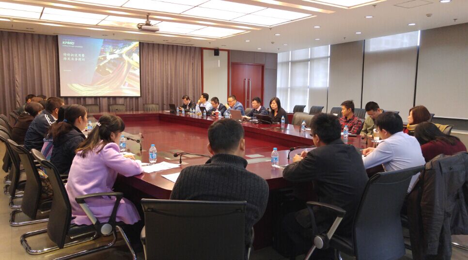 QQ图片20151105185036.jpg