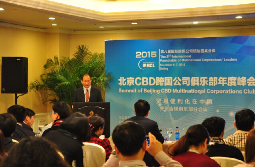 QQ图片20151113125333.jpg
