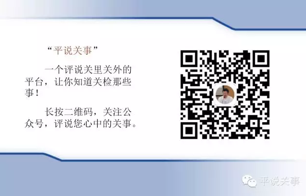 QQ图片20160225093251.png