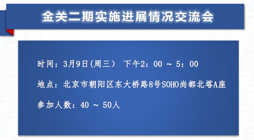 QQ图片20160225110004.jpg