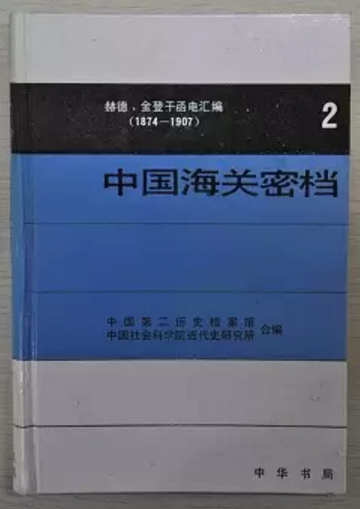 QQ图片20160316111631.png