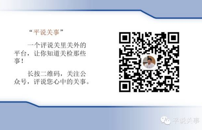 QQ图片20160316111821.png