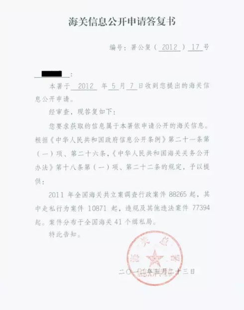 QQ图片20160531104157.png