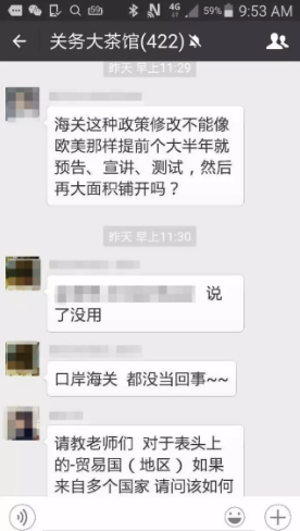 QQ图片20160531110640.png