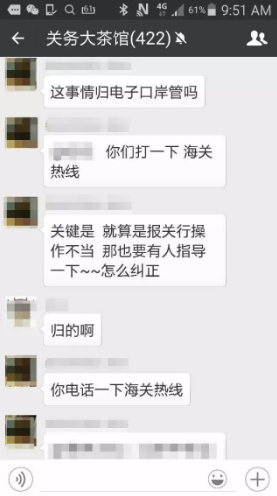 QQ图片20160531110705.png
