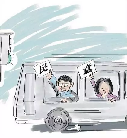 QQ图片20160913105839.png