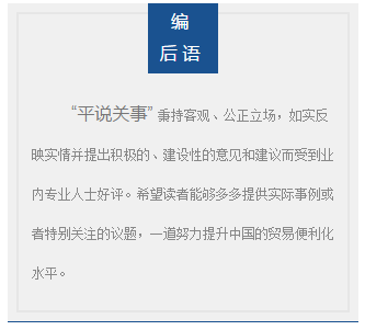 end.png