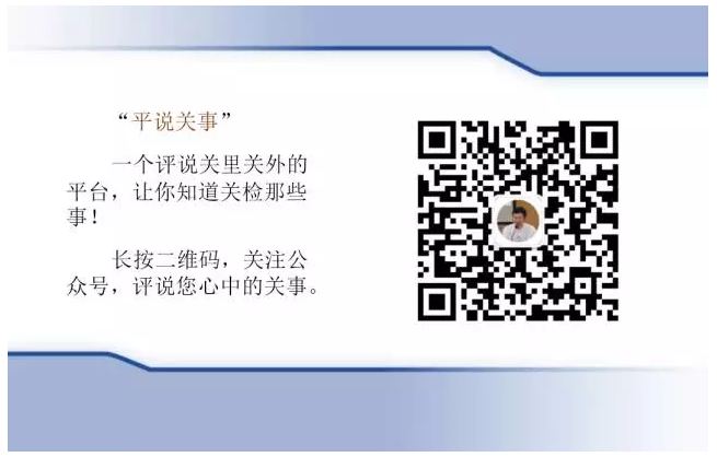 scan.png