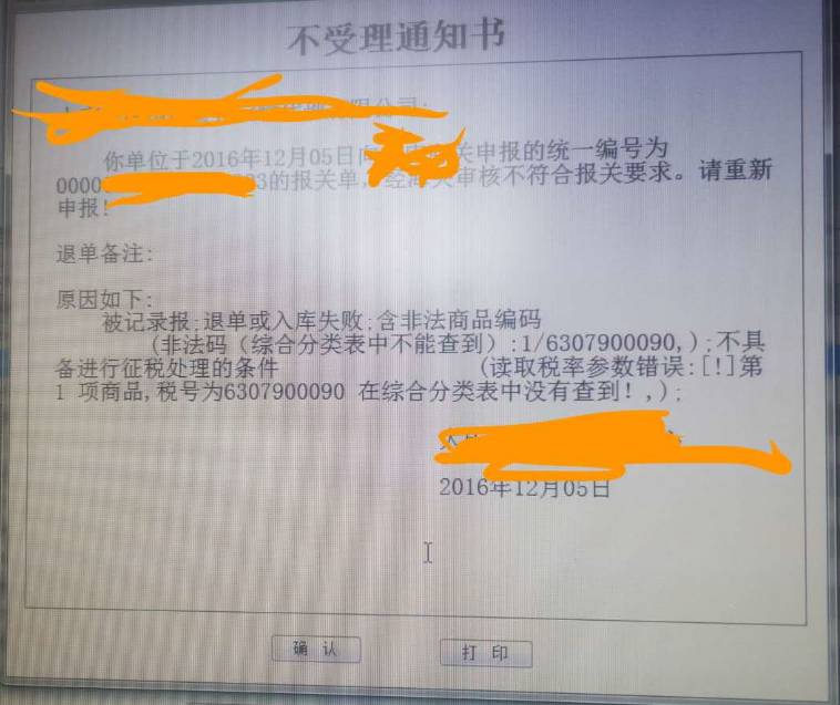 0b8f932e00b01c8a1c2749e9c3bb7059.jpg