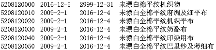 fd9fbc22b5098a6122a4e08181f33a7b.png