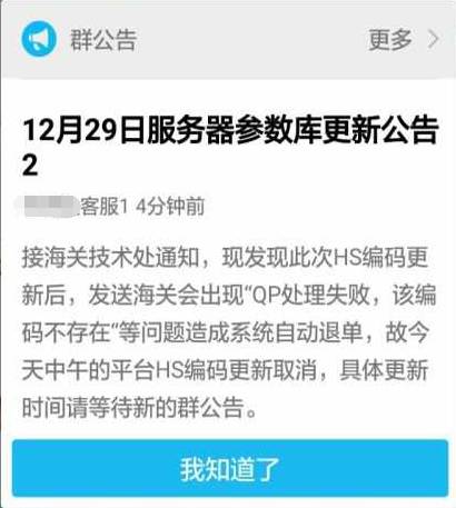3e78a2fa92de1020488d96a4cc20d9cb.jpg