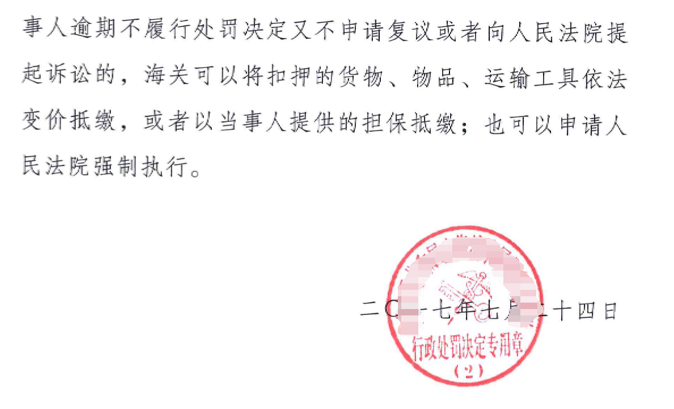 微信图片_20171127134345.png