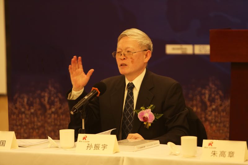孙11.jpg