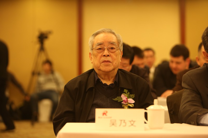 微信图片_20180210094811.jpg