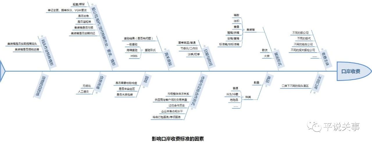 微信图片_20181008105414.jpg