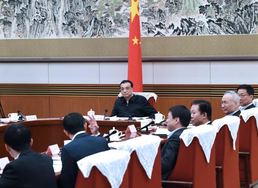 微信图片_20190118094822.jpg