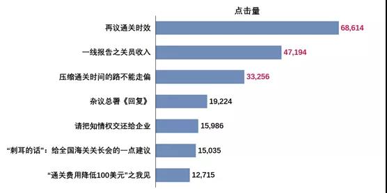 微信图片_20191211094605.jpg