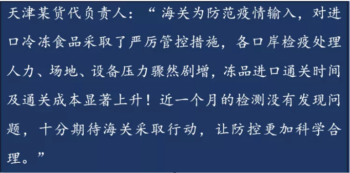 微信图片_20200708095005.png