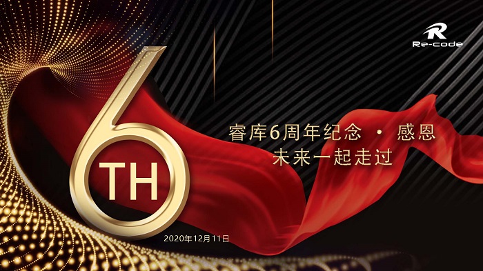 网页尺寸.jpg