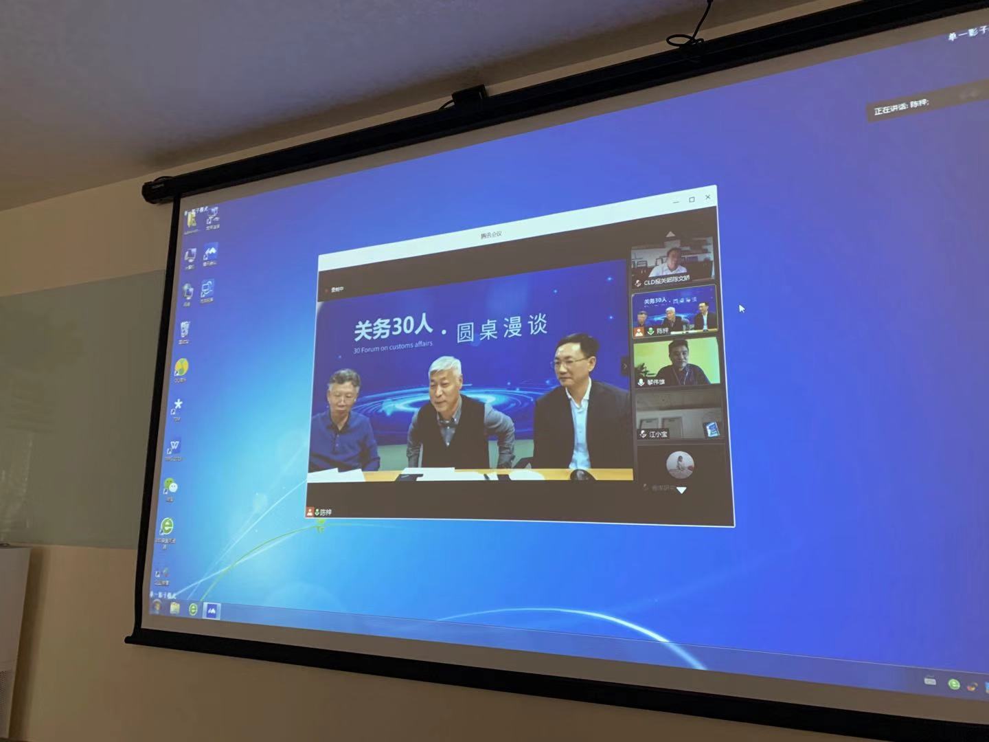 微信图片_20201207093358.jpg