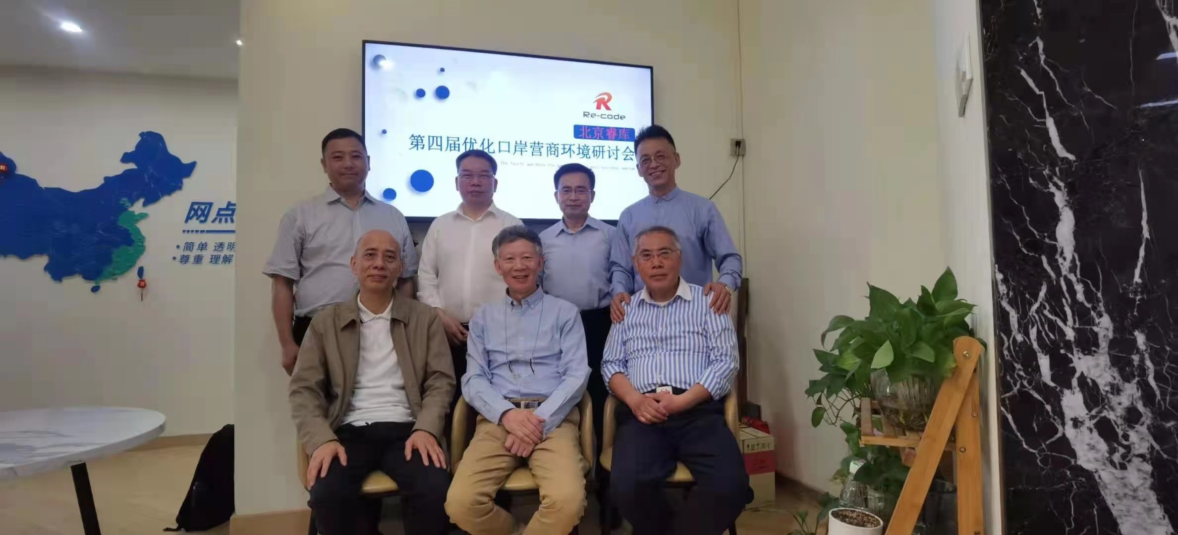 微信图片_20210419084406.jpg