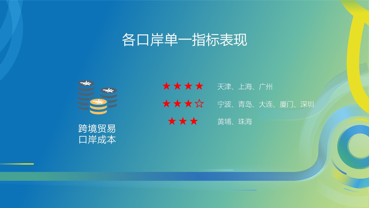 图片22.jpg