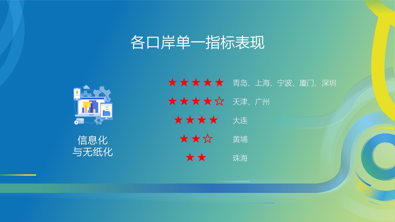 图片66.jpg