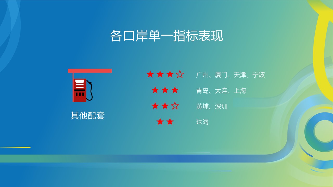 图片77.jpg