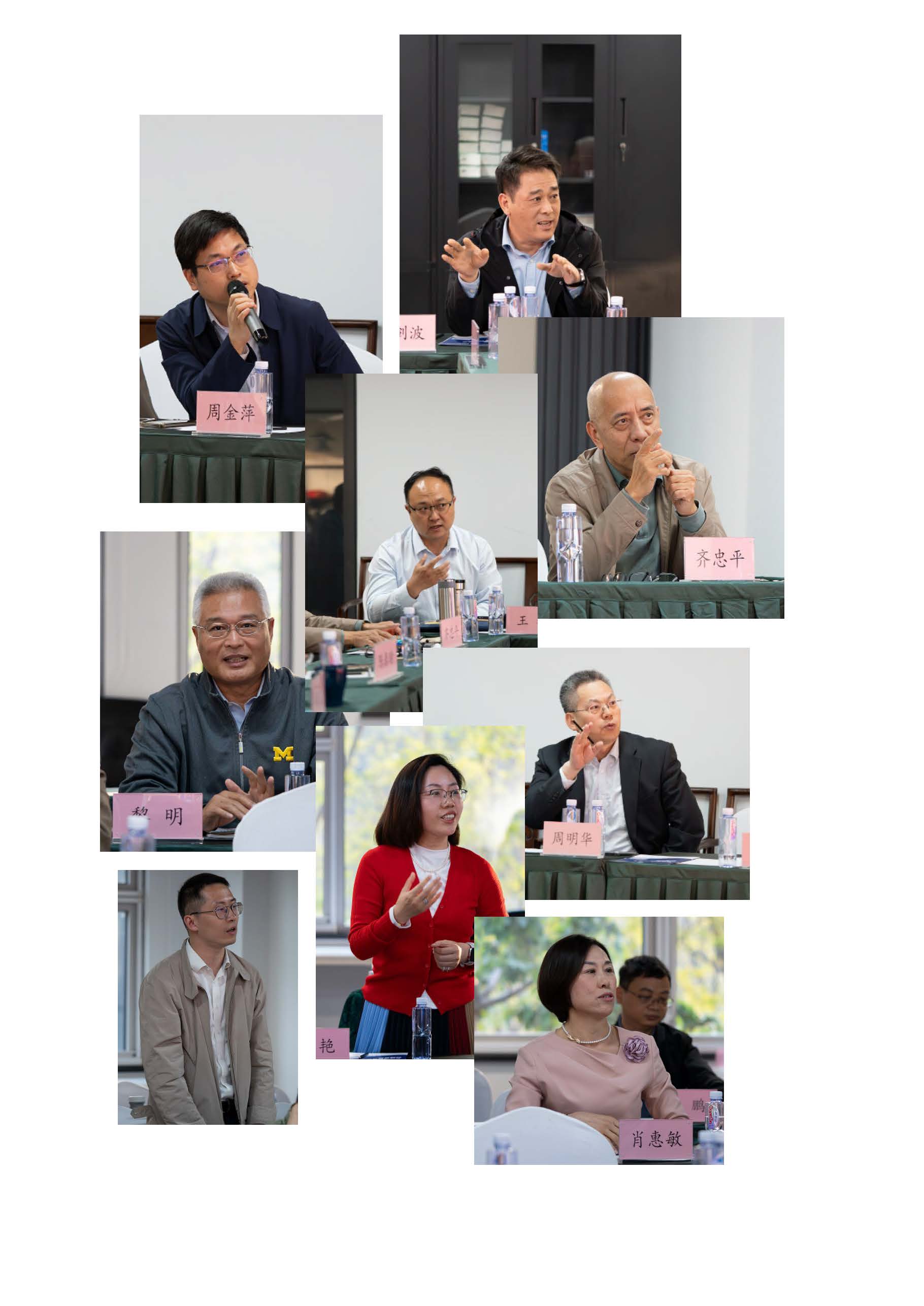 250513-gmx-大连活动简讯(新).jpg