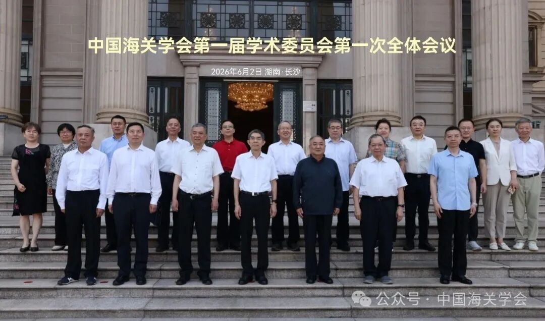 合照.jpg
