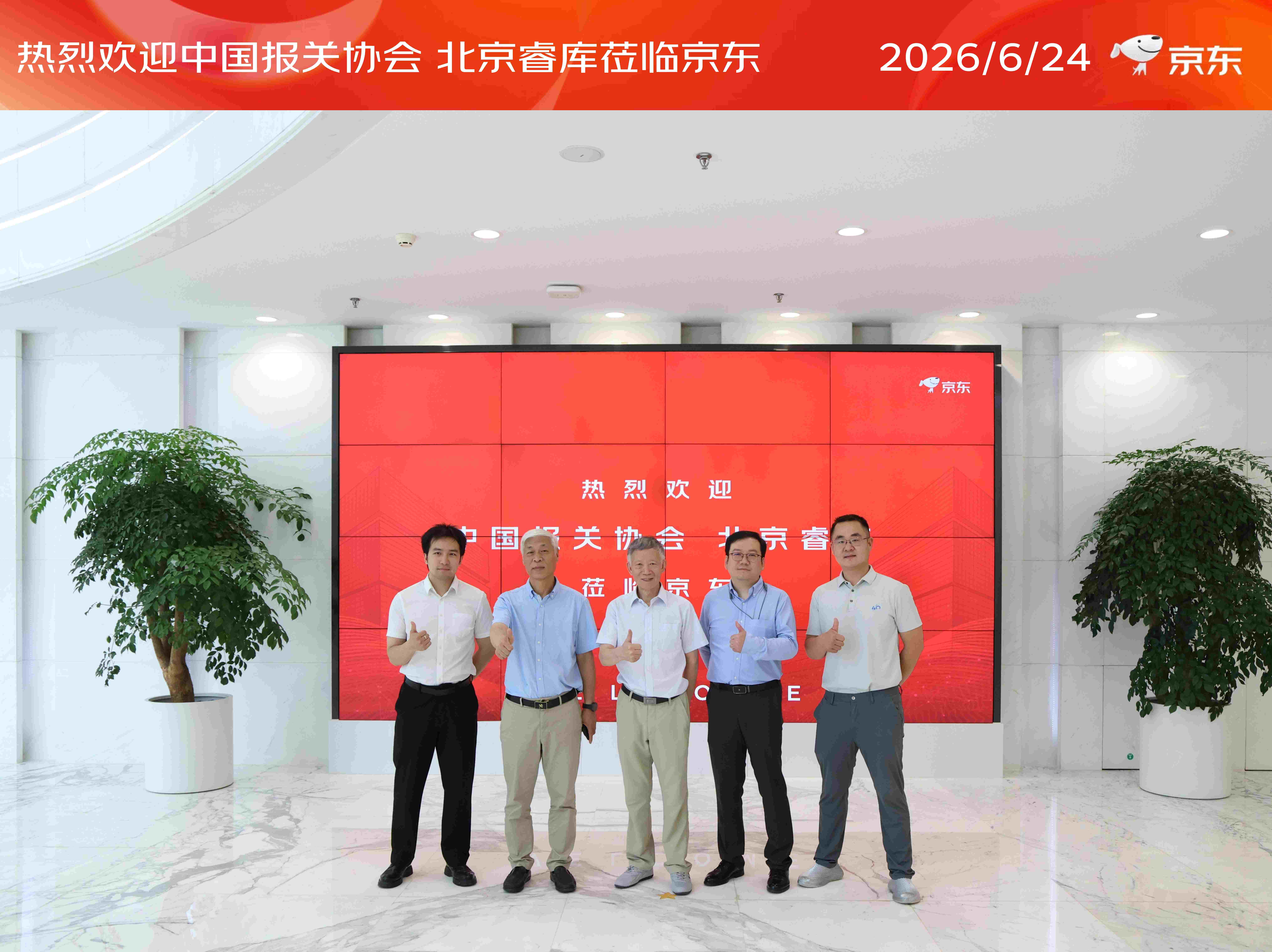926ffc70d158270180dac87f5e29a3ac-3.jpg