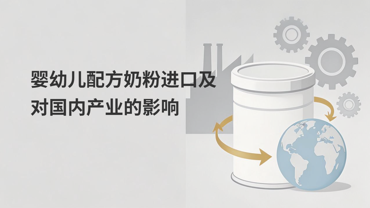 f7260c069564d22d838f55b5d886ba56_1783326727949097953.png
