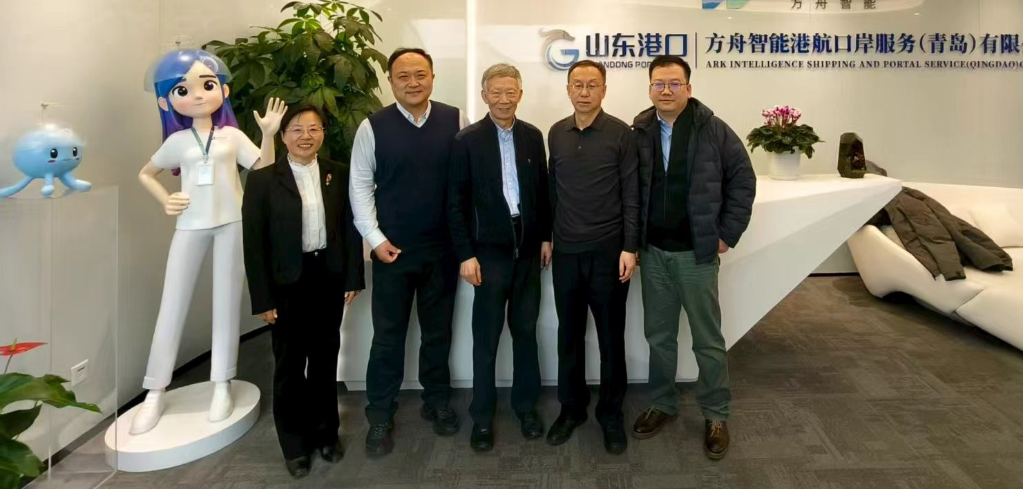 北京睿库拜访山东港口方舟智能