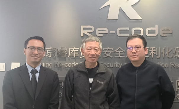 马来西亚大使馆新任海关参赞Kannan Chinakarpan到访睿库